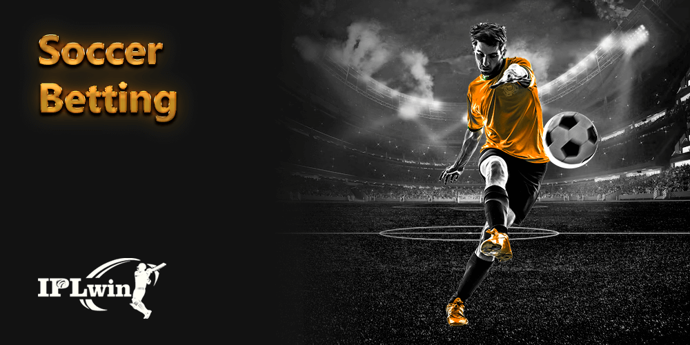 Serie a globo
