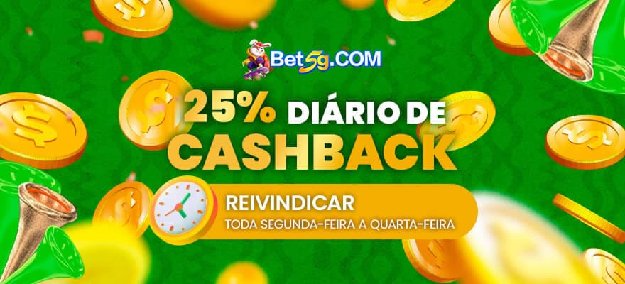 Onde passar jogo do galo