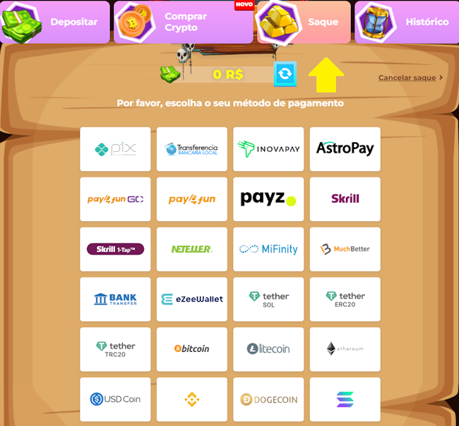 Jblpg login